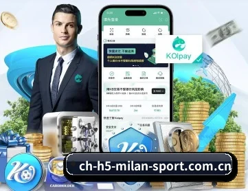 m.ch-h5-milan-sport.com.cn APP