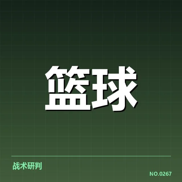 金州勇士替补席贡献:球队轮换深度表现如何